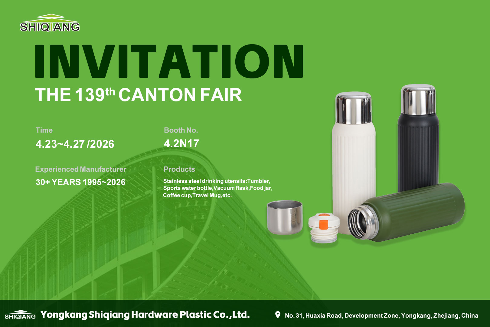 159th-Canton-Fair.jpg