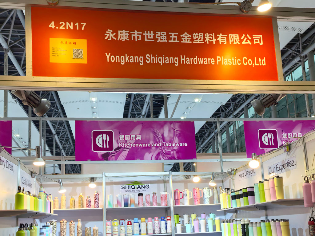 Shiqiang Company participated in the 139th Canton Fair with 