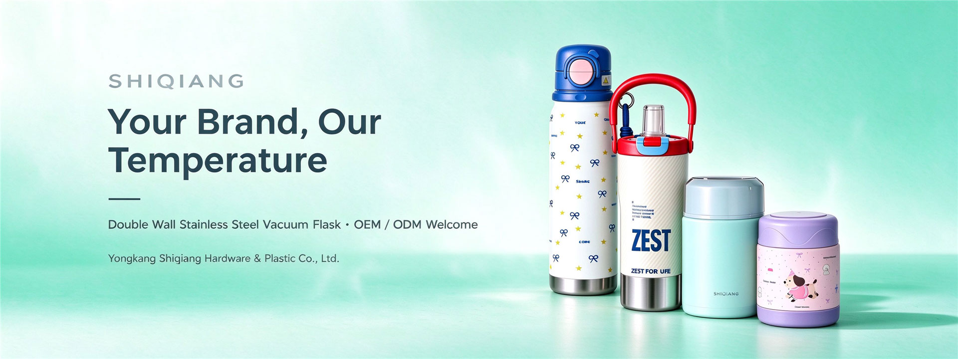 Shiqiang Company will participate in the 139th Canton Fair